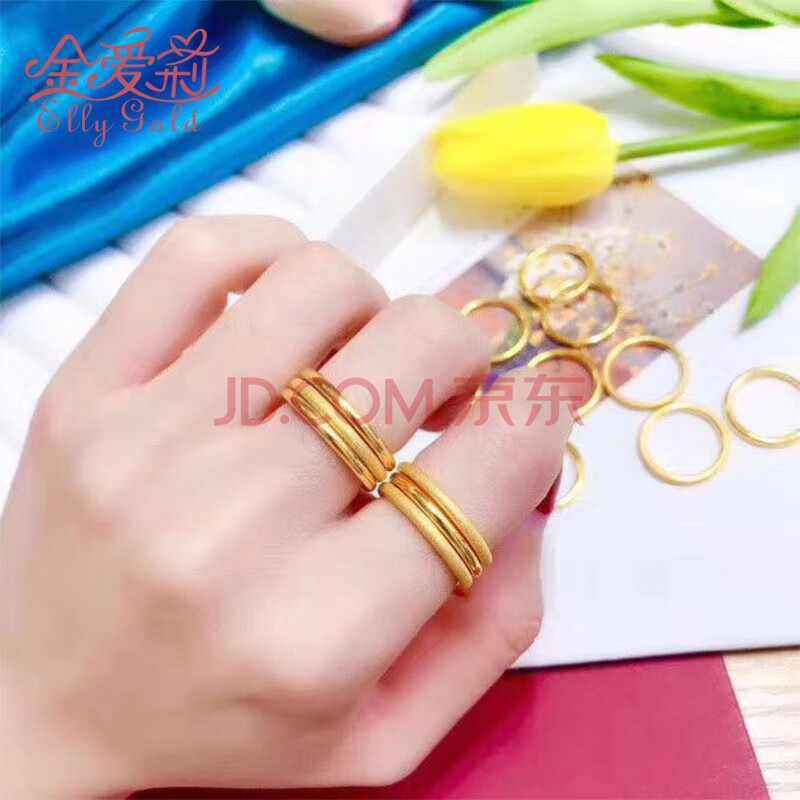 黄金戒指999足金素圈戒指环简约光面磨砂纯金三生三世