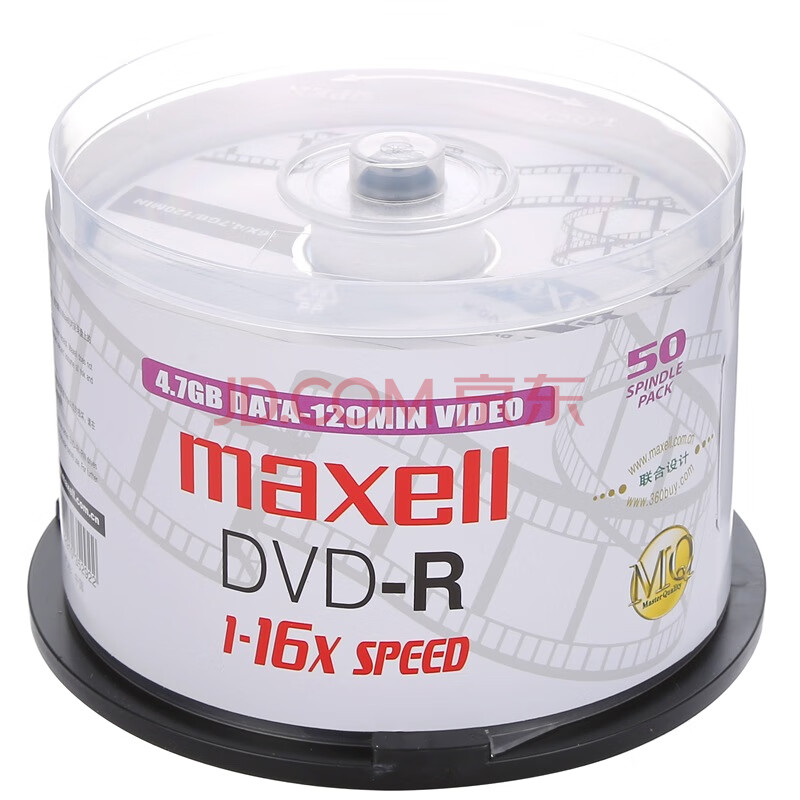 麦克赛尔（maxell）DVD-R光盘 刻录光盘 光碟 空白光盘 16速4.7G 影音系列桶装50片京东专供