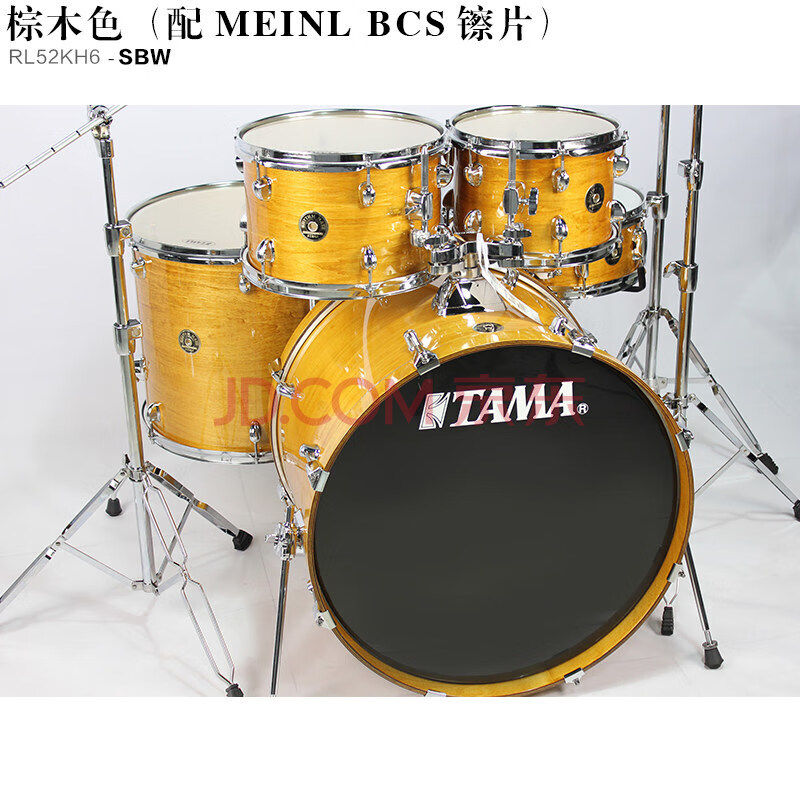 tama 架子鼓节奏伴侣帝王之星 ie52 rm52 rl52 5鼓五鼓儿童鼓初学