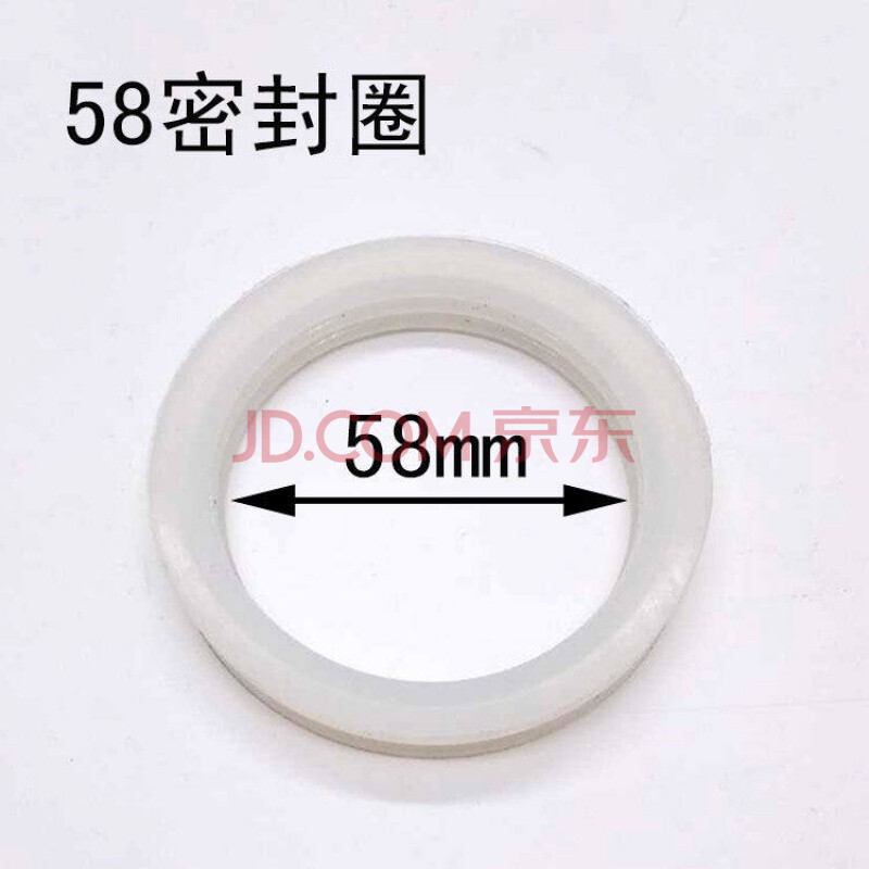 太阳能热水器的硅胶密封圈真空管配件 20mm47mm50mm硅胶密封圈防尘圈