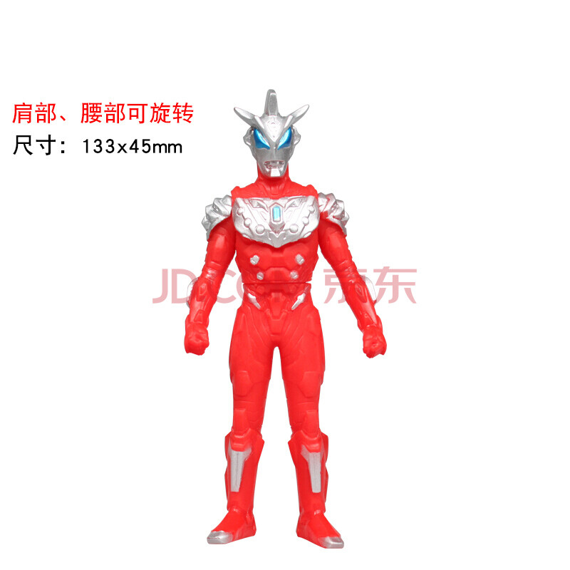 奥特曼硅胶玩具 小奥特曼软件玩具软胶小号塞罗橡胶耐