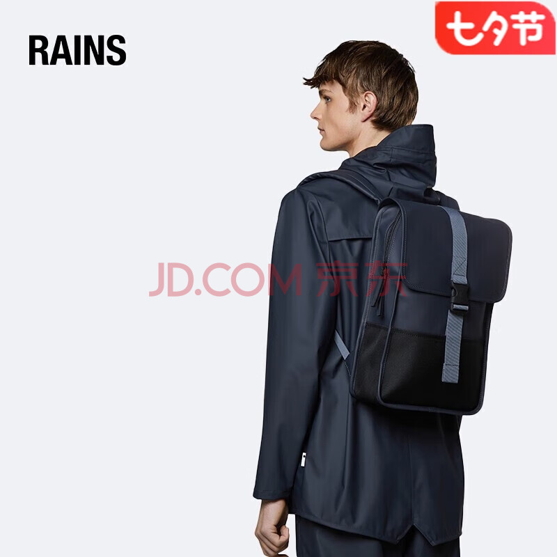 Rains七夕双肩包防水书包小型搭扣背包 Buckle Backpack Mini 藏青色