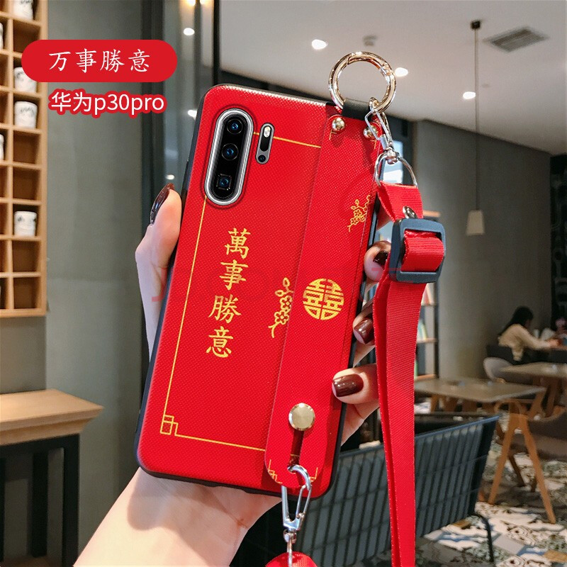 华为p30pro手机壳推荐,华为p30pro原装手机壳 米拓 华为p30新年款手机壳p20万事胜意平安喜乐p10plus个性创意斜挂绳