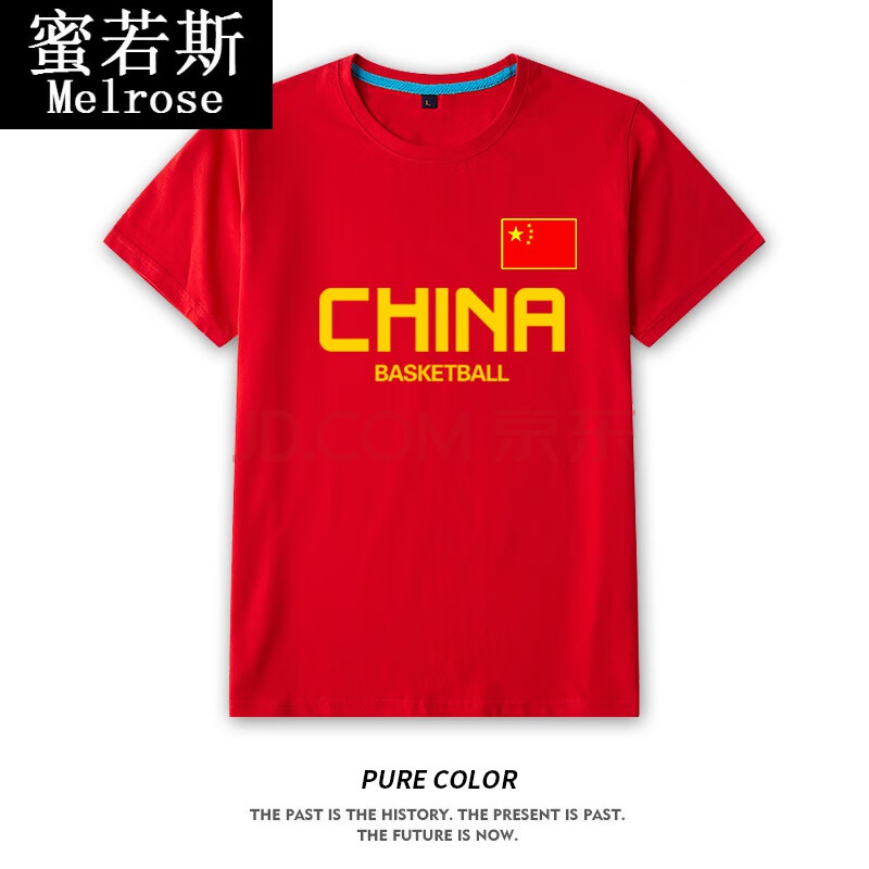 带有国旗运动服装中国国家队t恤china字样短袖带国红旗的衣服上衣