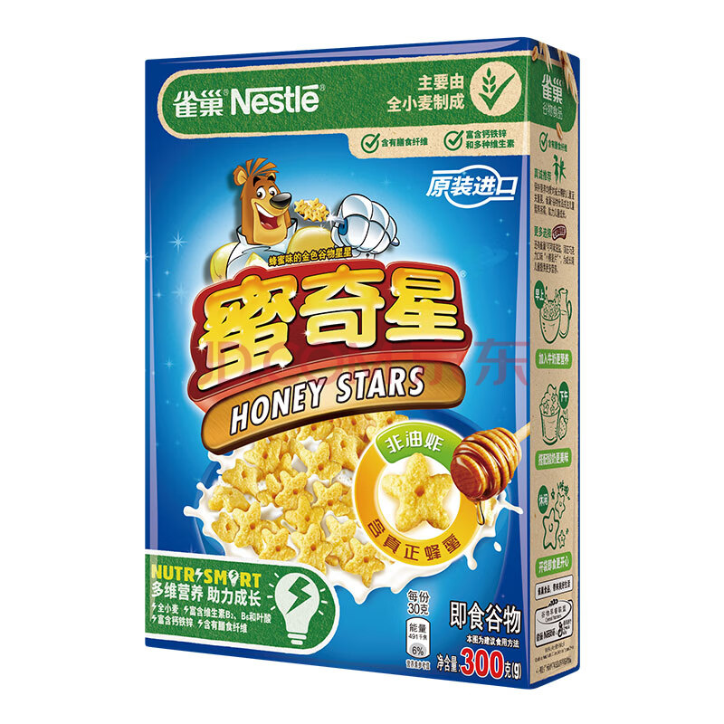 雀巢（Nestle）蜜奇星蜂蜜麦片蛋奶星星麦圈早餐脆谷乐全麦营养即食冲饮谷物300g