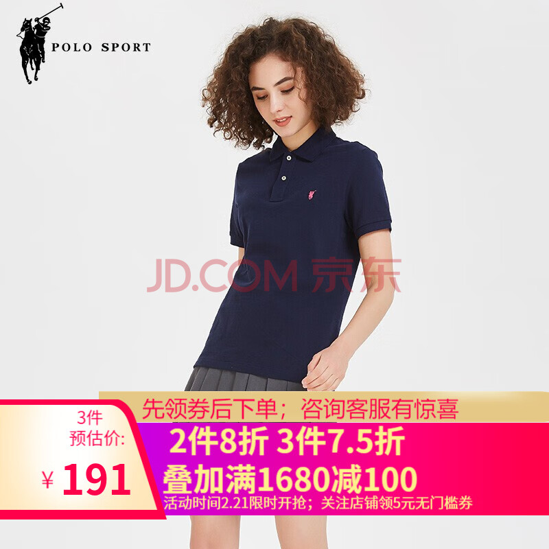 polo女装上衣 藏青 m  商品介绍 规格与包装 商品评价 本店好评商品