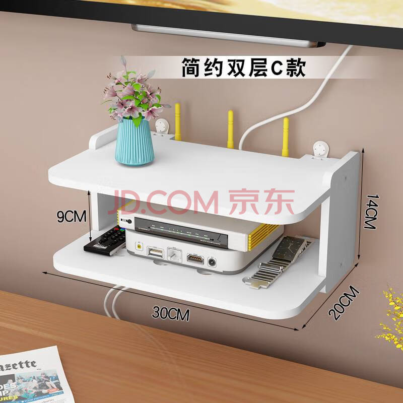 蕴捷 悬空电视柜挂墙壁挂式客厅卧室悬挂小户型岩板悬浮电视机柜