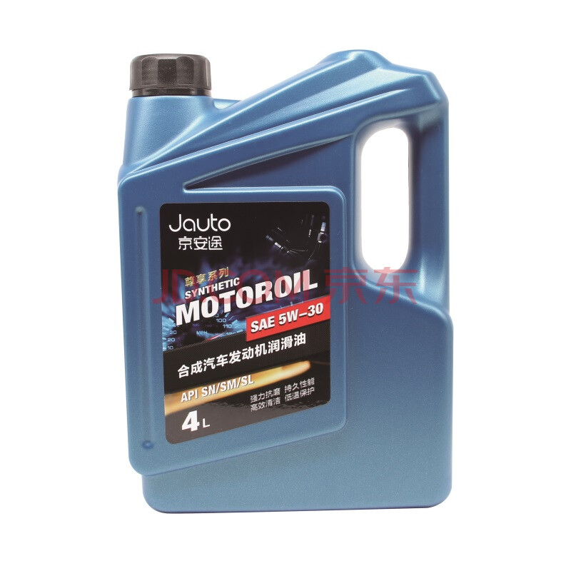 京安途 jauto 5w-30 sn级合成机油 润滑油 尊享系列 4l