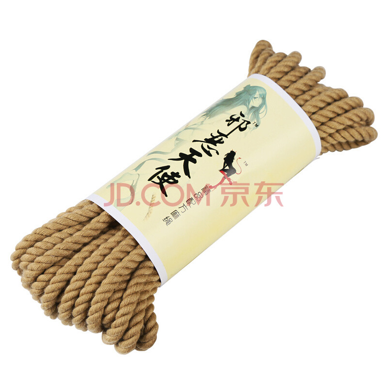 云曼 捆绑绳子 sm加棉麻绳男女用主奴调教kb束缚专用加粗绳龟甲驷马