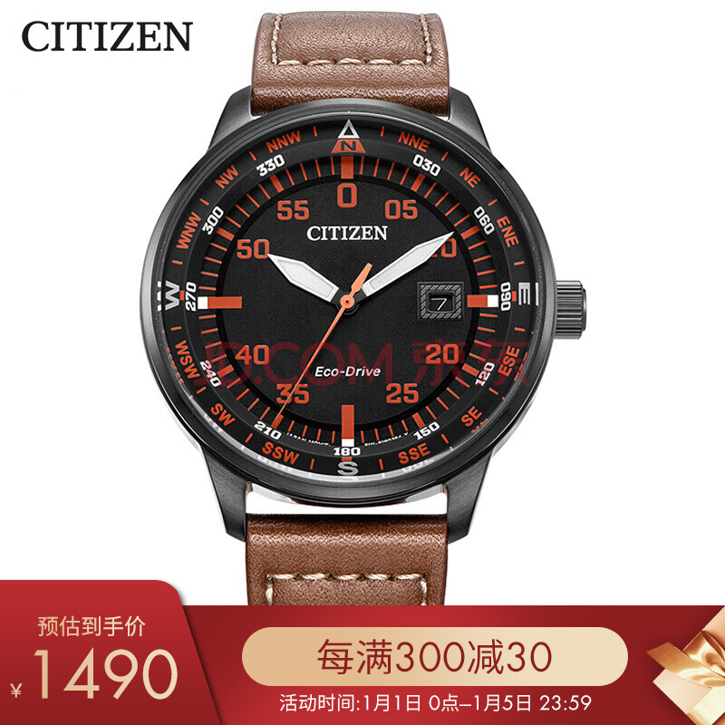 西铁城(citizen)光动能日期显示皮带石英休闲复古男表bm7395-11e