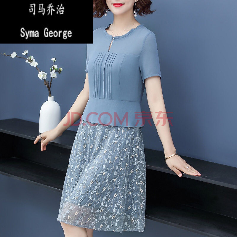 中年妇女夏天连衣裙妈妈装2020新款40岁50中老年人女装装短袖洋气高贵