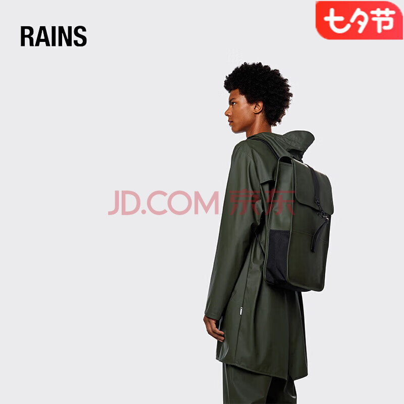 Rains双肩包书包防水运动背包大容量电脑包 Backpack 绿色