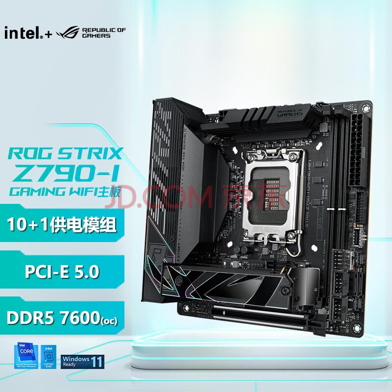 玩家国度（ROG） 玩家国度 ROG STRIX Z790系列主板 ROG STRIX Z790-I GAMING W