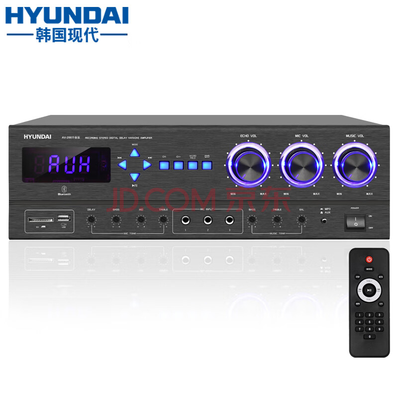 HYUNDAI现代 AV-288定阻蓝牙功放机家用K歌KTV大功率专业音箱空放器音响家庭影院2.0立体声前级功放机