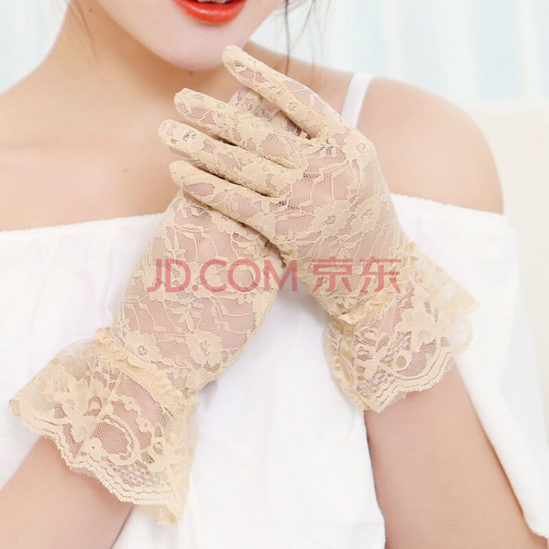 夏季薄款蕾丝手套女士开车防紫外线长款黑色网纱花边防晒手套 米色