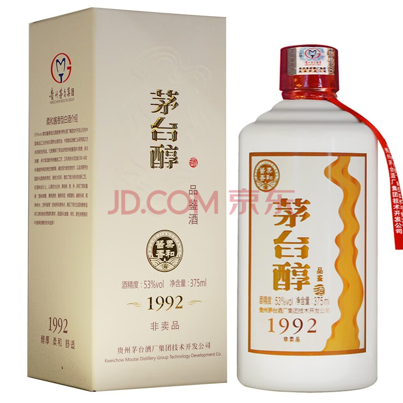 茅台集团柔和酱香型白酒 茅台醇1992品鉴酒375ml 单瓶装