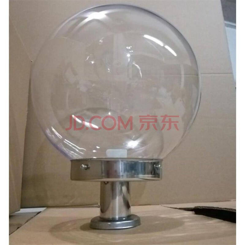 户外围墙透明圆球形灯罩庭院草坪灯亚克力清光不碎球门柱柱头灯罩