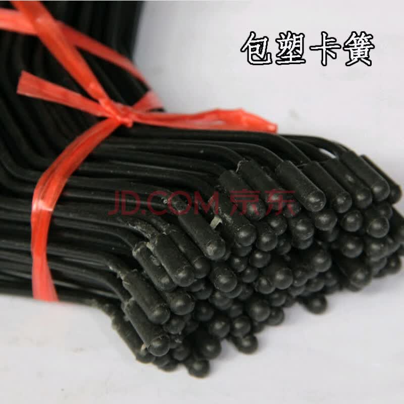 【现货】农业大棚配件浸塑卡簧卡丝防风压膜簧卡槽卡膜簧固膜簧丝 包