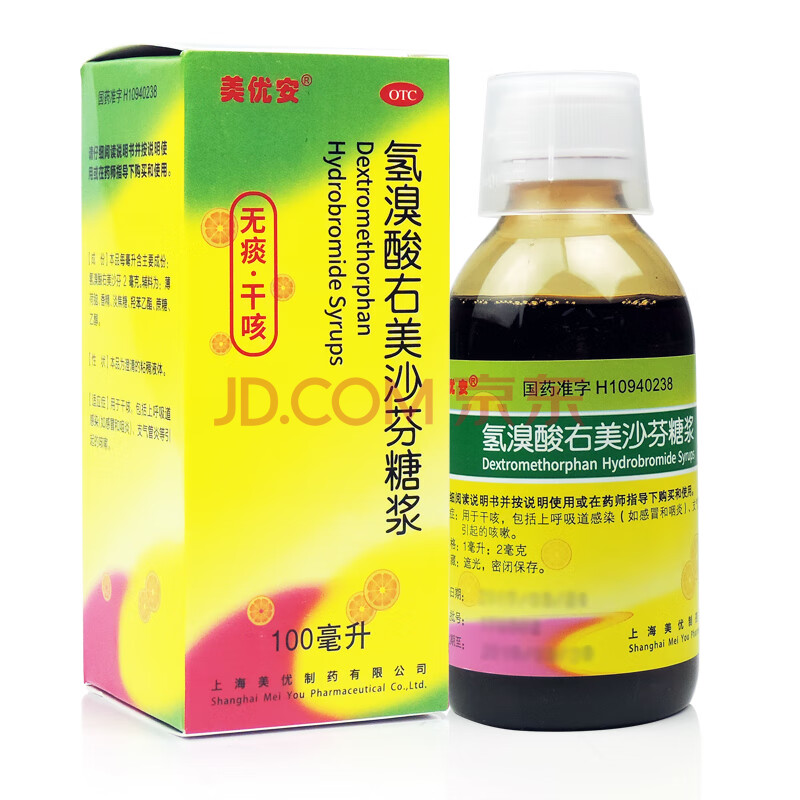 美优安 氢溴酸右美沙芬糖浆 100ml otc【标准装】本品一盒