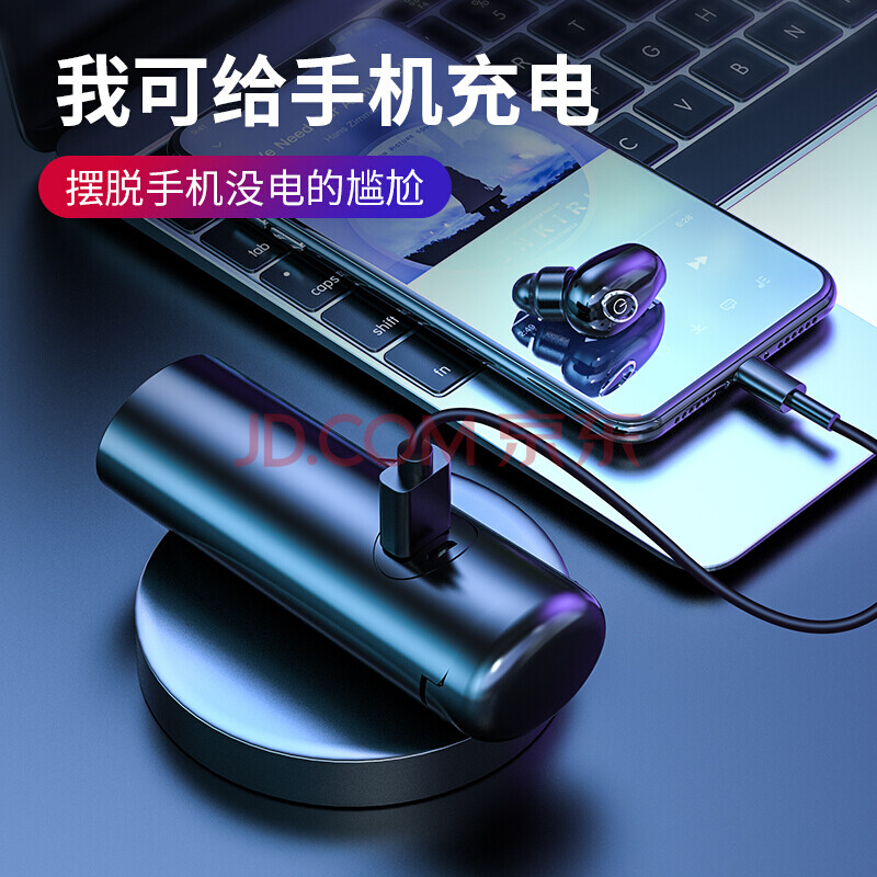 充电仓版 【钢琴黑】 vivoz5x z5 iqoo neo pro