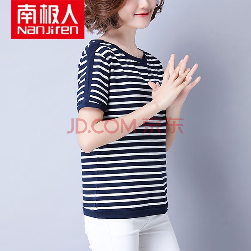 南极人品牌新品纯棉短袖t恤女2020年新款中年妈妈夏装上衣中老年半袖