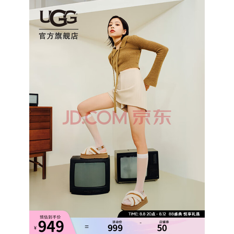 UGG2023夏季女士交叉露趾厚底舒适弹力束带凉鞋 1121550 CHE栗色 36