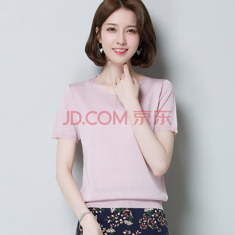 【品质好货】短袖t恤女装2021春装新款夏季宽松韩版冰丝针织打底衫内