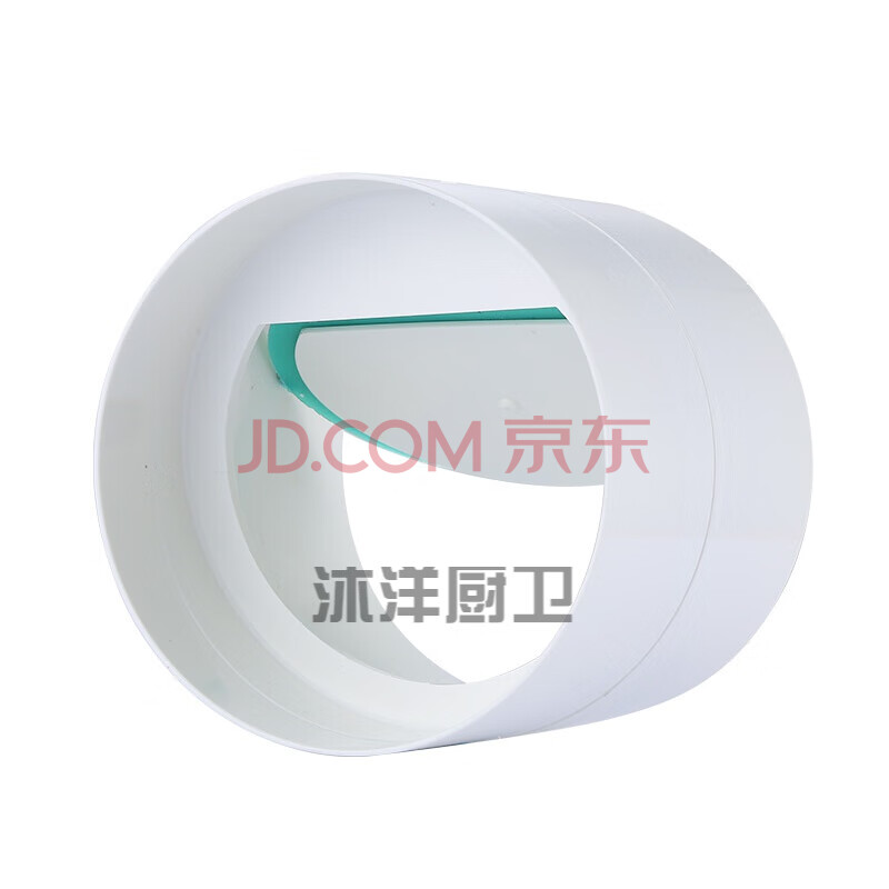 下水管pvc110管道止回阀烟味卫生间止逆阀100/80烟宝单向阀
