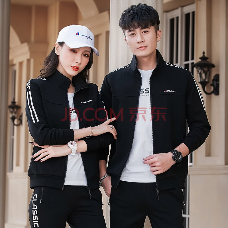 情熙轻奢品牌春秋情侣运动套装2020春季新款情侣时尚休闲运动服套装