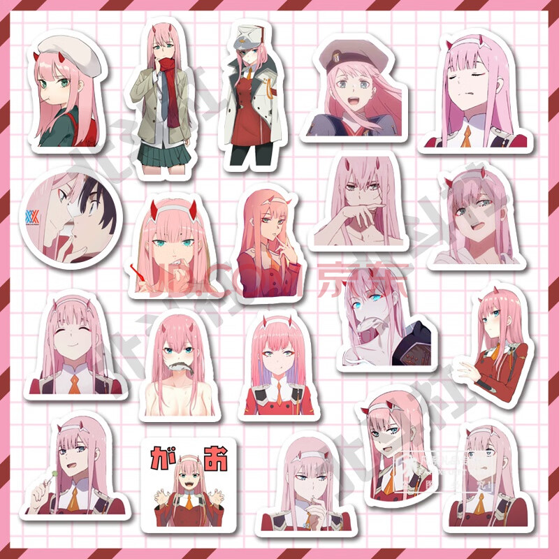 darling in the franxx周边cos国家队02礼物动漫手机贴纸行李箱贴 3m