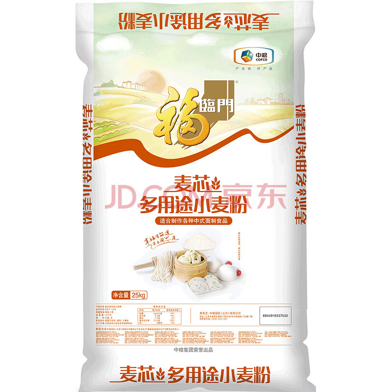 香雪福临门麦芯多用途小麦粉-25kg/袋*100袋