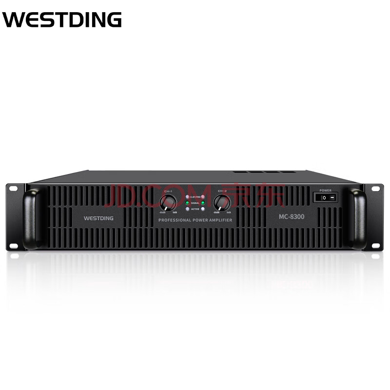 威斯汀（WESTDING）MC-8300专业数字大功率纯后级放大器家用发烧音响舞台酒吧会所演出大功率功放机