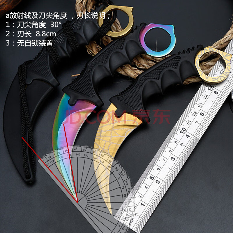 csgo爪子刀毒蝎子鹰爪刀一体随身合法户外直刀虎开刃防身刀具冷 彩