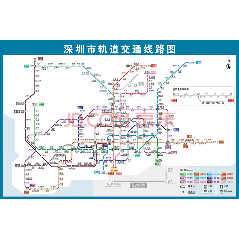 深圳市地铁换乘线路图上海北京轨道交通出行大挂图规划图海报定制