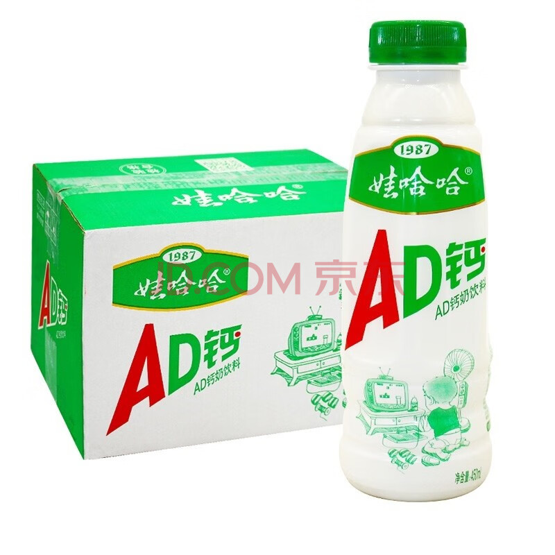 娃哈哈 ad钙奶220g*24瓶整箱大瓶装 哇哈哈儿童饮料风味含乳饮品儿时