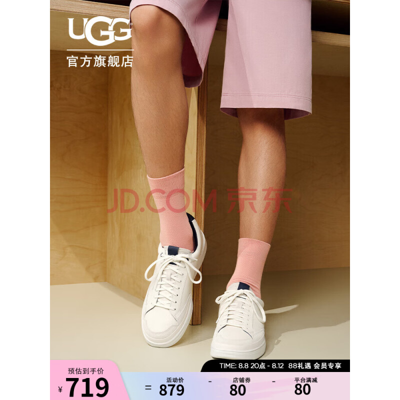 UGG 2023春季男士低帮一脚蹬小白鞋运动休闲鞋 1108959 WHT 40 