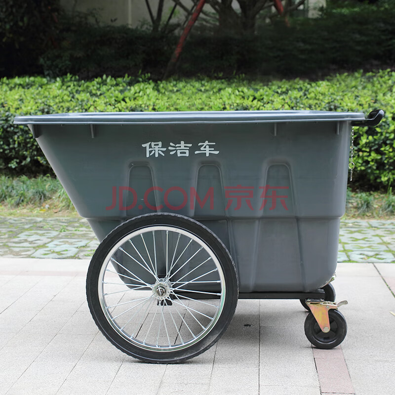垃圾车环卫清洁车户外特大大型街道保洁物业400l四轮手推车清运车 400