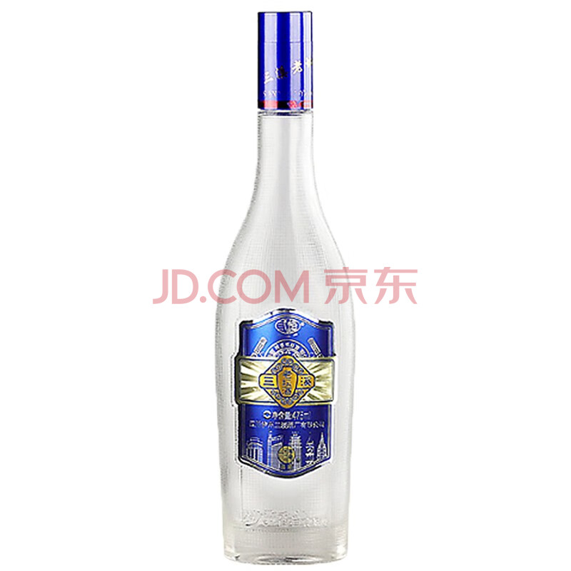 【2017年老酒】三溪老坛酒福字号品藏 52度浓香型光瓶白酒 475ml*1瓶