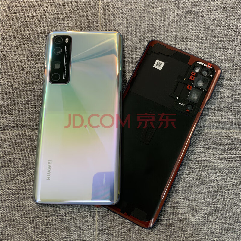 美煌 适用于华为nova7pro后盖玻璃7se5g手机电池盖后屏壳中框 nova7