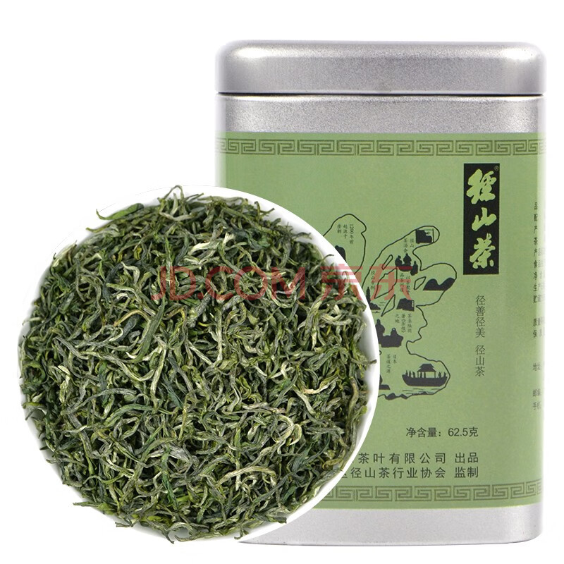 径山茶 明前一级 茶叶绿茶2021新茶春茶 杭州余杭径山茶散装罐装62.