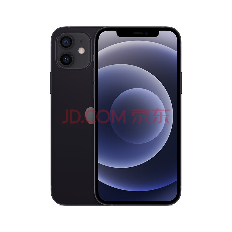 apple iphone 12 (a2404)苹果12 全网通5g手机 双卡双