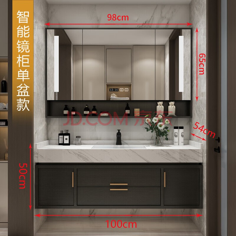 森恩贝 大理石浴室柜实木卫生间洗手盆洗脸盆台面柜组合洗漱池台盆