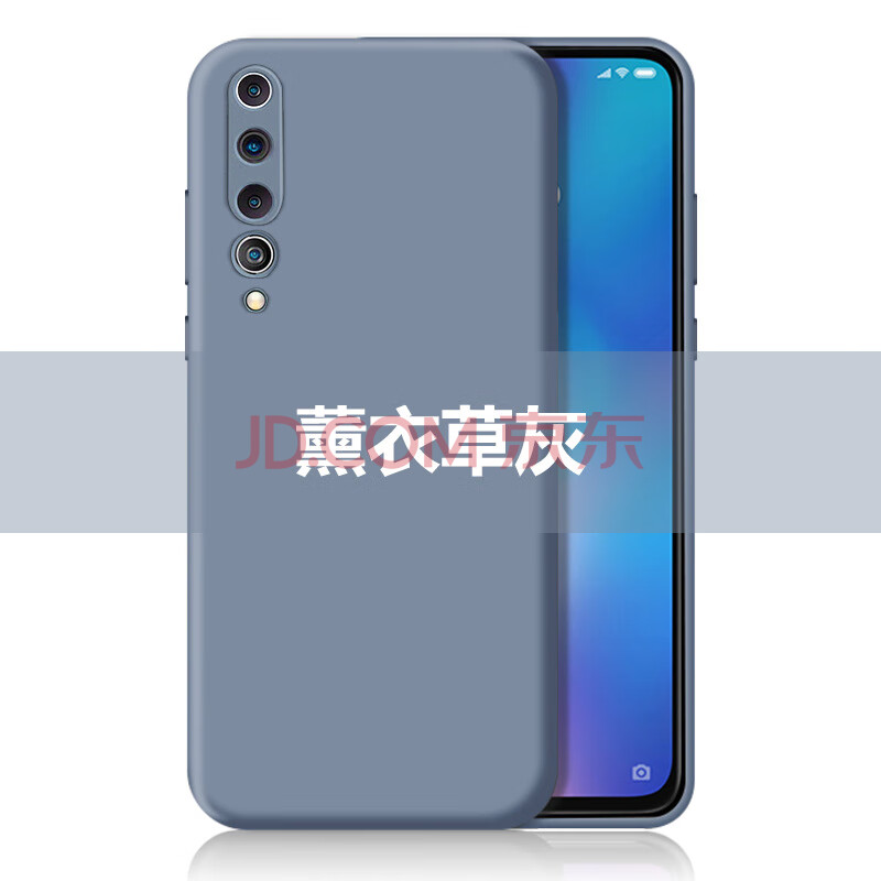 lieve适用 镜头精孔小米10 米10青春版红米k30pro k20