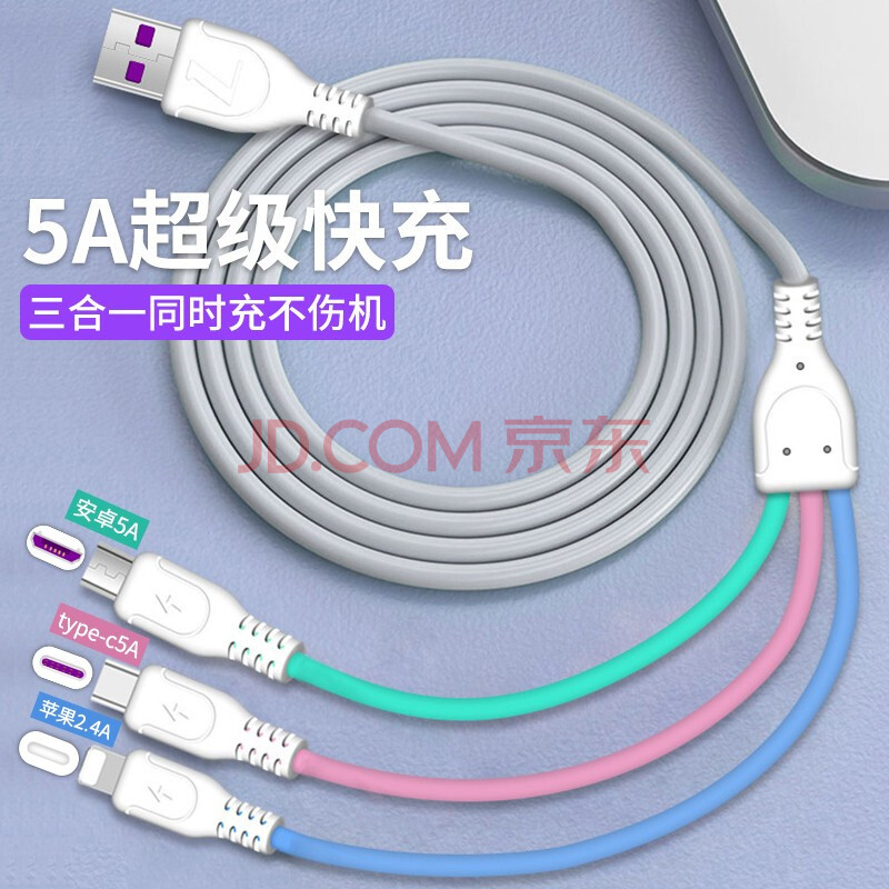 线小米10手机9华为mate40充电线p40pro数据传输线加长粗短款圆头线