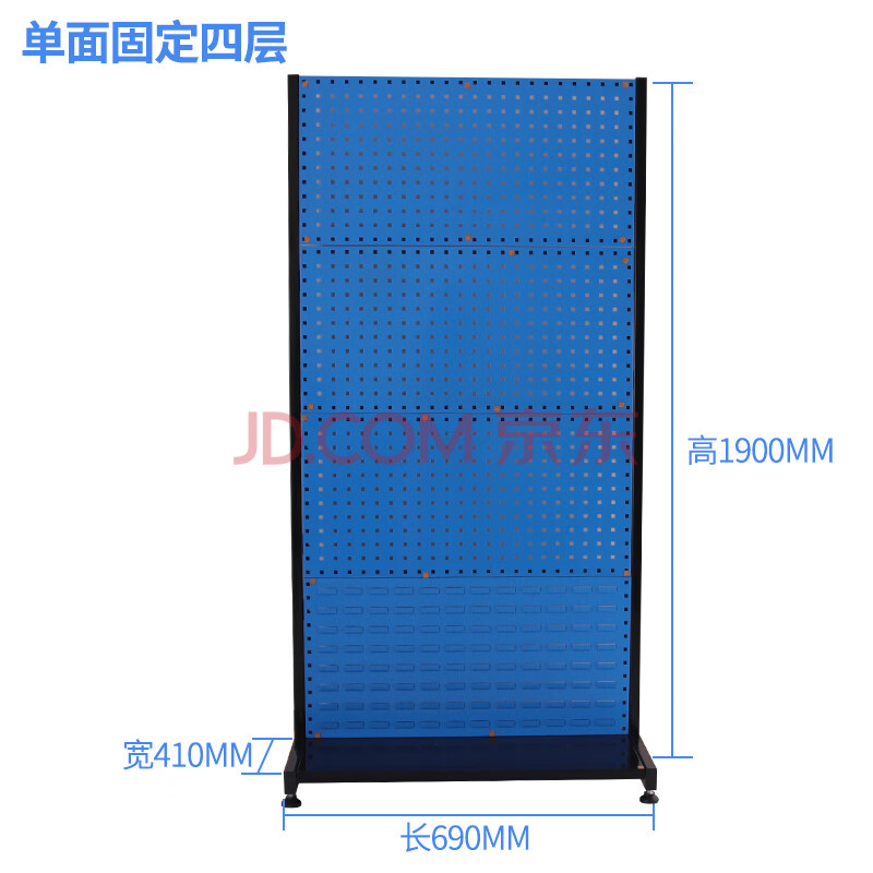 工具柜即发五金工具架展示架洞洞板方孔挂板挂钩移动工具车物料整理架