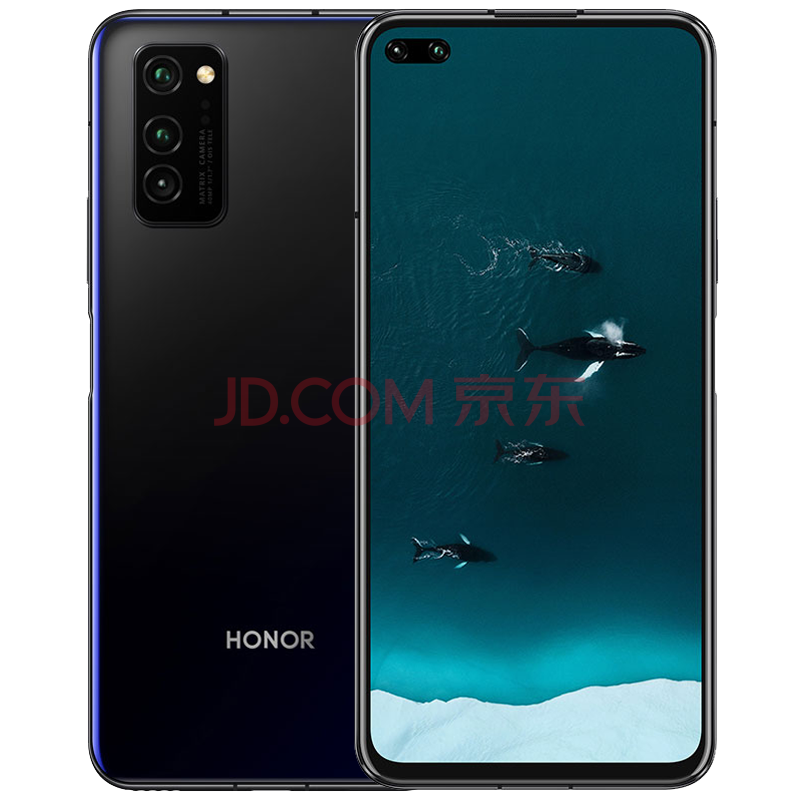 荣耀v30pro/v30 5g华为麒麟芯片手机 v30幻夜星河 8g 256g全网通