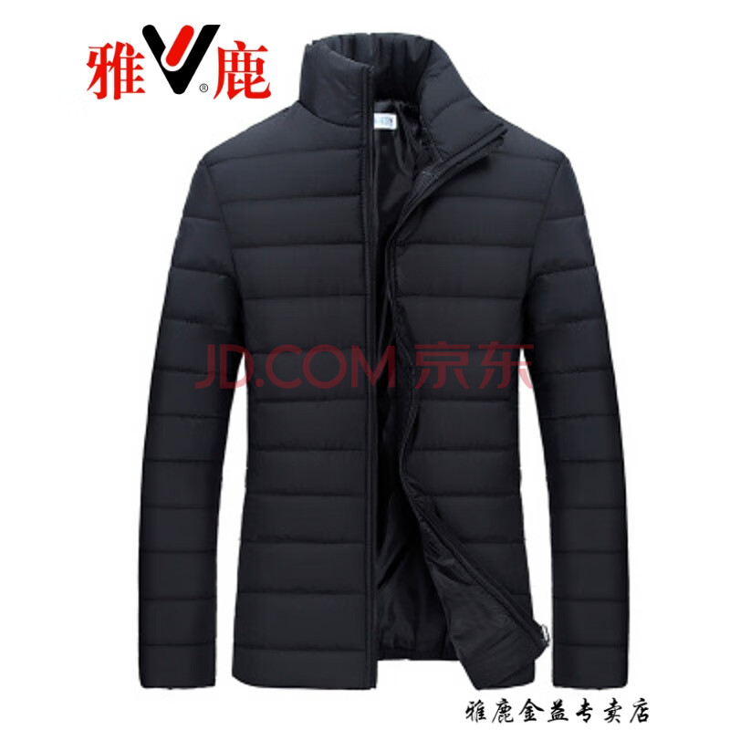 雅鹿工装短款羽绒服男轻薄同款男袄子工装男外套加绒加厚车间工作服