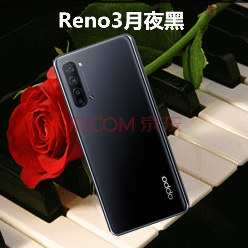 oppo reno3玻璃后盖reno3pro 5g后壳后屏电池盖外壳 reno3月夜黑