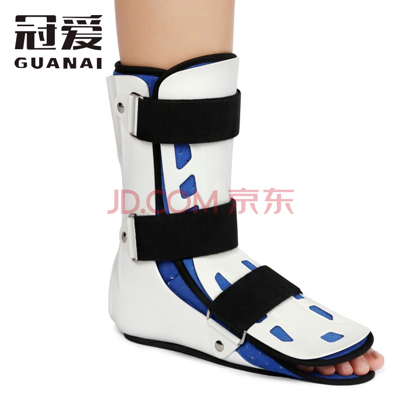 跖骨骨折固定护具脚踝扭伤韧带拉伤脚背足托脚部脚托代替石膏 护盖短
