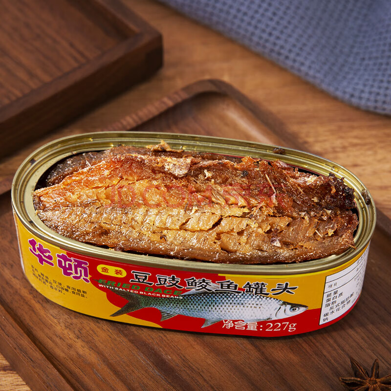 华顿豆豉鲮鱼罐头227克纯正鲮鱼罐头鱼即食下酒拌饭鱼